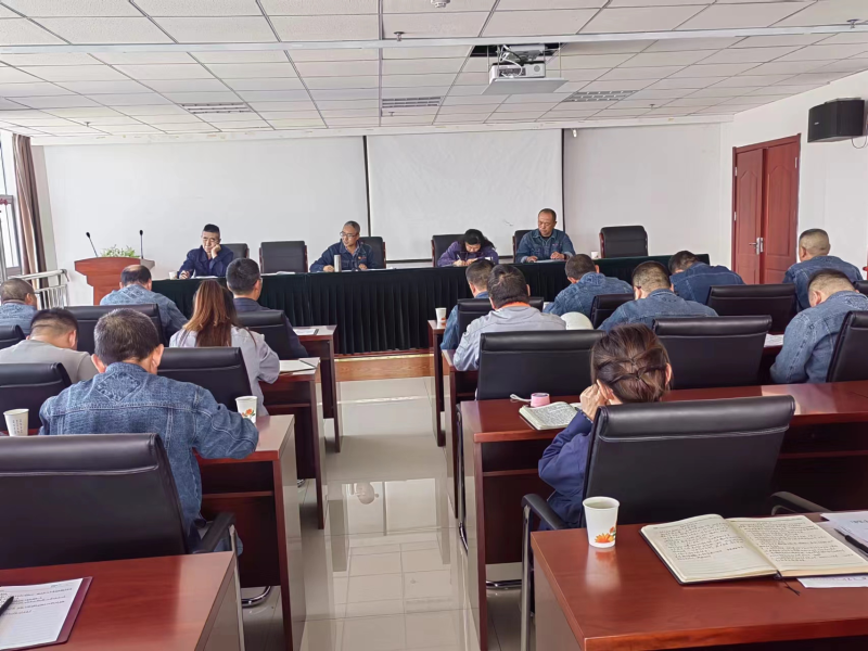 精準研判風險隱患 全面落實主體責任&mdash;&mdash;物產(chǎn)工投公司召開中秋、國慶節(jié)前安全生產(chǎn)專題會