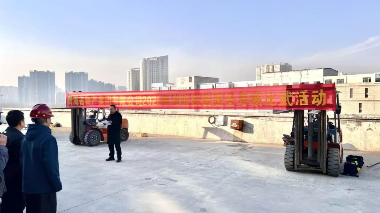 &ldquo;消防月&rdquo;中凝共識，&rdquo;考核場&ldquo;上顯真章