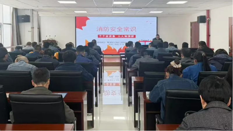 消防培訓(xùn)筑牢思想防線，實(shí)戰(zhàn)演練守護(hù)你我平安&mdash;&mdash;物產(chǎn)工投公司開展消防月培訓(xùn)演練