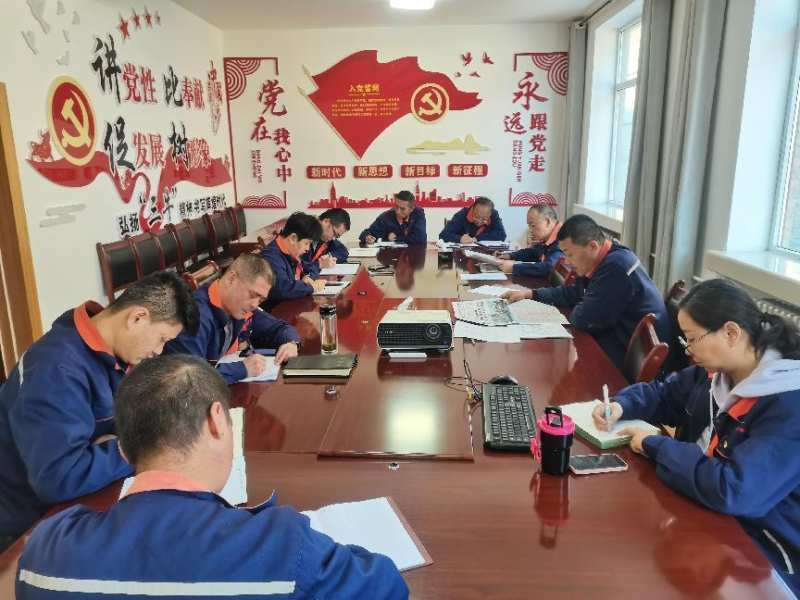 配送公司黨委召開2023年第40次理論中心組 學習（擴大）會暨深入推動&ldquo;干部要干、思路要清、律己要嚴&rdquo;專題學習會議