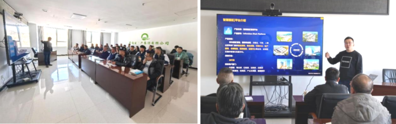 數(shù)智技術(shù)賦能，打造企業(yè)安全新形象&mdash;&mdash;省物產(chǎn)集團全面完成安全生產(chǎn)應(yīng)急指揮中心迭代升級