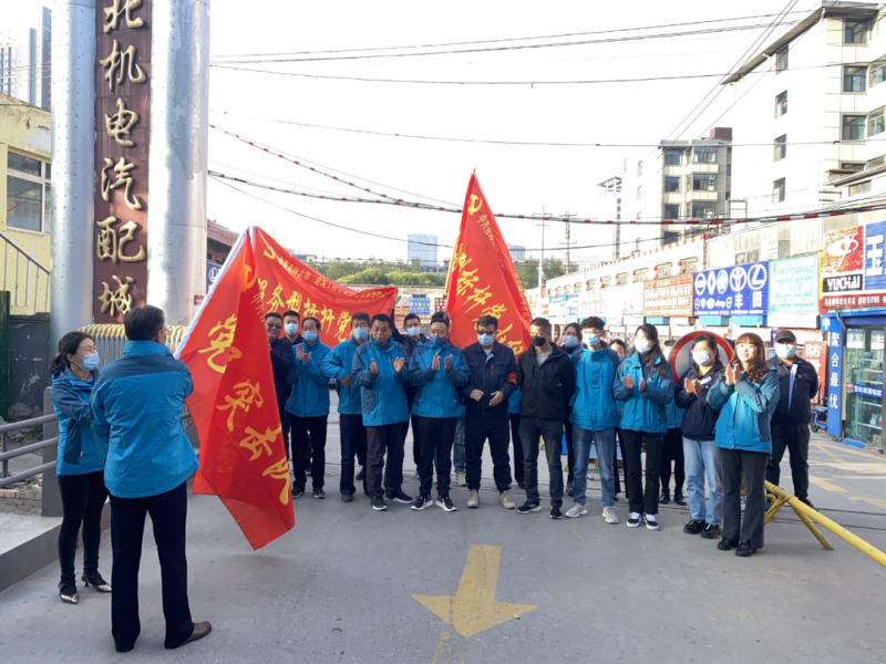 大練兵、強(qiáng)素質(zhì)----三建公司黨支部開展&ldquo;喜迎二十大 崗位大練兵 業(yè)務(wù)大比武&rdquo;主題黨日活動(dòng)