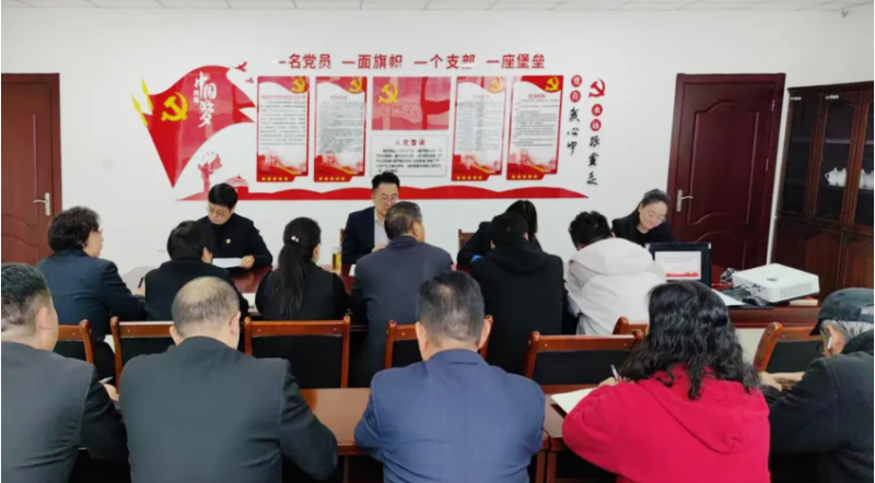 臨空公司召開10月份安全、消防工作例會(huì)