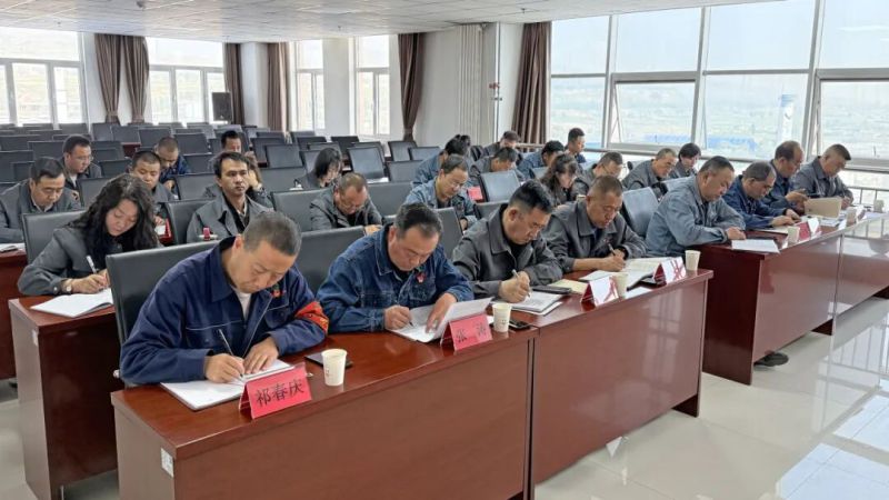 工投公司黨委召開黨建工作會議