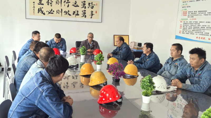 工投公司電解黨支部開展主題黨日活動