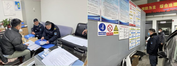 物產(chǎn)汽貿(mào)黨支部舉行&ldquo;知學理、悟原理、踐真理&rdquo; &mdash;&mdash;&ldquo;安全生產(chǎn)篇&rdquo;專題學習