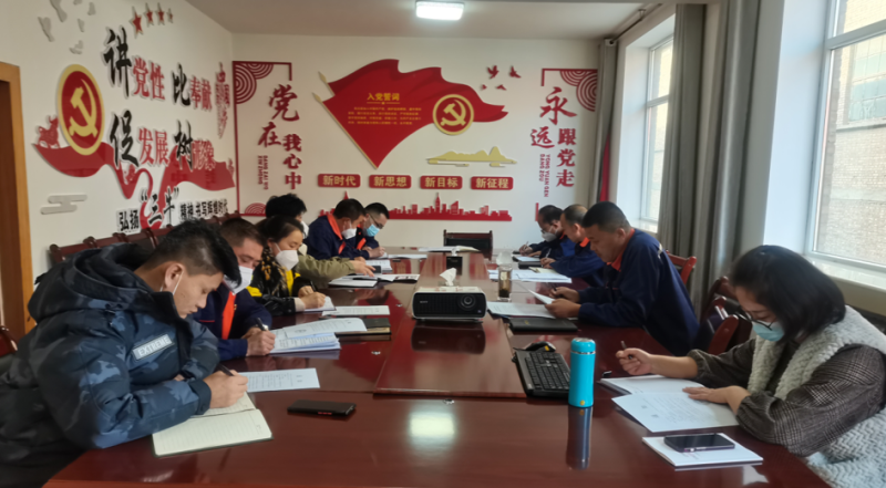 節(jié)前會(huì)議警鐘長(zhǎng)鳴 安全防線常抓不懈&mdash;&mdash;配送公司召開2023年第一次安全生產(chǎn)會(huì)議