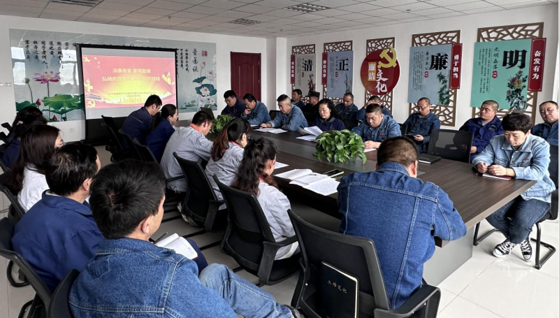 弘揚(yáng)優(yōu)良家風(fēng)  共筑反腐防線(xiàn)    &mdash;&mdash;物產(chǎn)工投公司紀(jì)委開(kāi)展&ldquo;清廉傳家 家風(fēng)助廉&rdquo;活動(dòng)