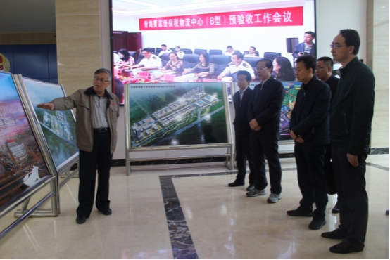 省委常委、省委秘書長(zhǎng)于叢樂(lè)蒞臨青海曹家堡保稅物流中心（B型）視察調(diào)研青海曹家堡保稅物流中心建設(shè)和運(yùn)營(yíng)情況