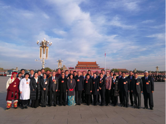 青海省物產(chǎn)集團黨委書記、董事長王玉輝榮獲&ldquo;全國勞動模范&rdquo;榮譽稱號