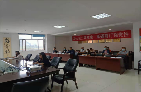 三建、現(xiàn)代物流公司召開全國國有企業(yè)黨的建設(shè)工作會議精神專題培訓(xùn)暨貫徹落實情況&ldquo;回