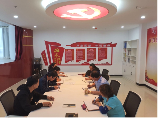 物產(chǎn)化工公司黨支部召開(kāi)&ldquo;不忘初心、牢記使命&rdquo;主題教育專(zhuān)題學(xué)習(xí)（擴(kuò)大）會(huì)