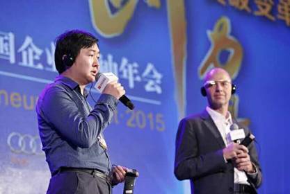 王小川：未來互聯(lián)網(wǎng)發(fā)展三大關鍵詞--深連接、大開放、黑科技