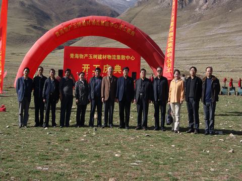 支援災(zāi)區(qū)責(zé)無旁貸，奉獻(xiàn)愛心義不容辭