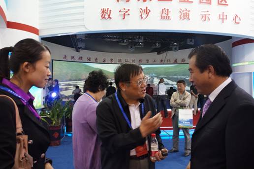 青海物產(chǎn)助力&ldquo;青洽會(huì)&rdquo;，祝&ldquo;青洽會(huì)&rdquo;圓滿成功