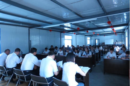 現(xiàn)代物流公司、物產(chǎn)汽貿(mào)公司黨支部召開 學(xué)習(xí)擴(kuò)大會(huì)議