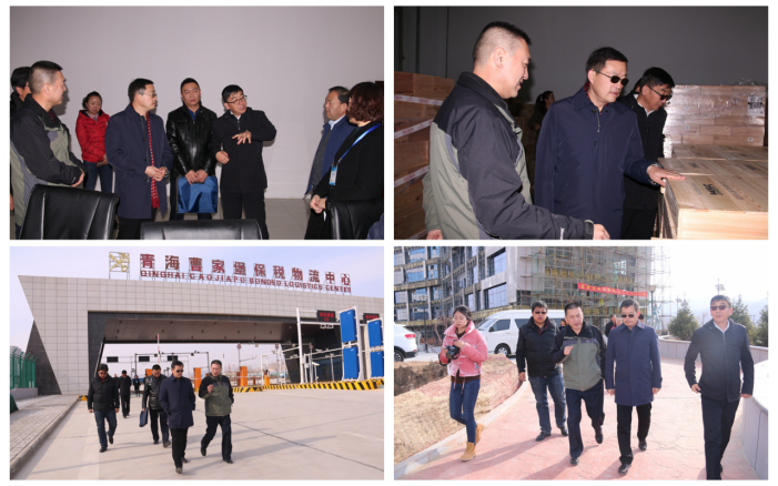 省交通廳、省運(yùn)管局領(lǐng)導(dǎo)調(diào)研物產(chǎn)集團(tuán)園區(qū)項(xiàng)目建設(shè)