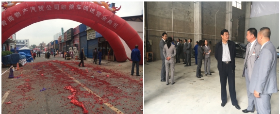 攜手揚帆，打造專業(yè)品牌服務(wù)