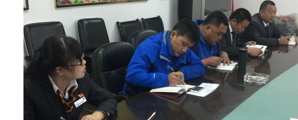 學(xué)習(xí)六中全會(huì)精神，同心協(xié)力苦干實(shí)干