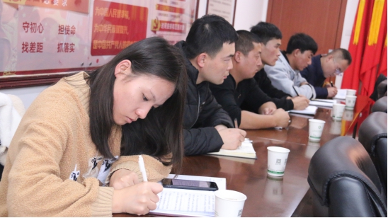 &ldquo;牢記初心使命、不斷修煉自我，主動(dòng)擔(dān)當(dāng)作為、建功青海物產(chǎn)&rdquo;專題研討會(huì)