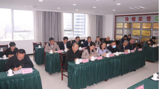 集團(tuán)召開2020&ldquo;國(guó)慶、中秋&rdquo;兩節(jié)期間安全生產(chǎn)專題會(huì)議