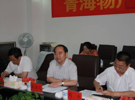 青海省經(jīng)濟委員會黨組書記、主任，省國資委黨委副書記、副主任吳海昆實地考察物產(chǎn)集團