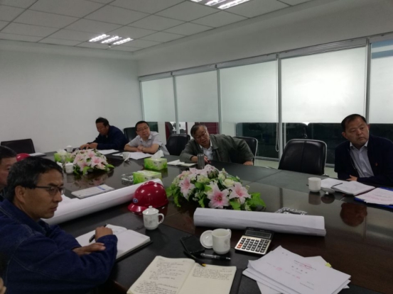 集團(tuán)黨委積極開展&ldquo;不忘初心、牢記使命&rdquo;主題教育