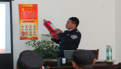 關(guān)注消防、珍愛(ài)生命