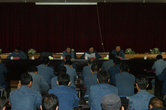 中共青海物產(chǎn)工業(yè)投資有限公司委員會召開&ldquo;轉(zhuǎn)變作風(fēng) 認(rèn)真開展&lsquo;不擔(dān)當(dāng)、不作為&rsquo;問題