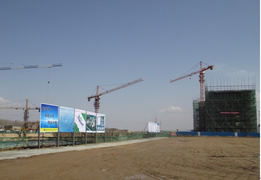 做好安全管理，爭創(chuàng)安全文明施工樣板工地