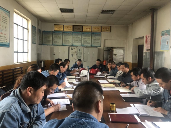 工投公司各基層黨支部召開&ldquo;不忘初心、牢記使命&rdquo;專題組織生活會