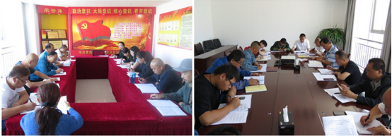 物產(chǎn)配送公司所屬黨支部召開&ldquo;不忘初心、牢記使命&rdquo;主題教育專題研討會